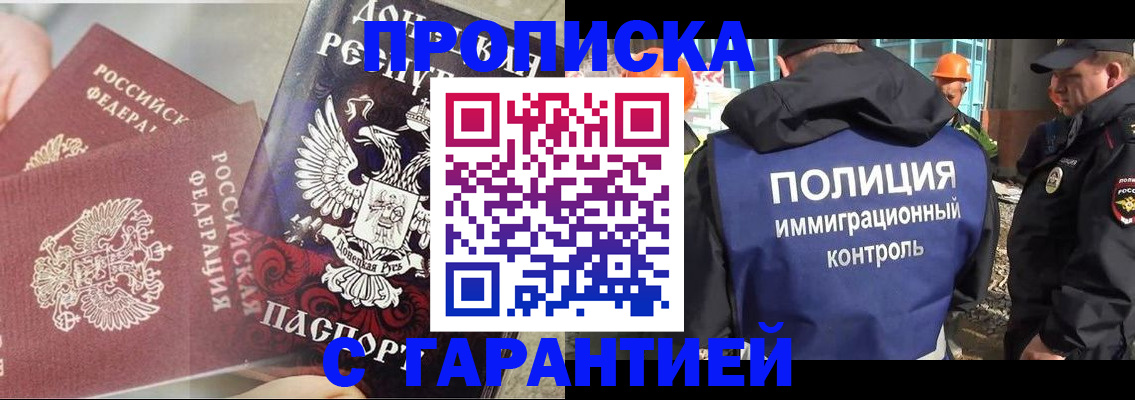 форма 3 в Ипатово